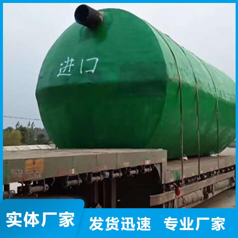 化粪池【化粪池水泥】超产品在细节