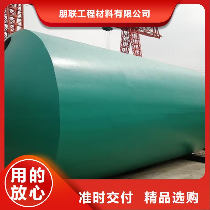 化粪池_水泥化粪池把实惠留给您