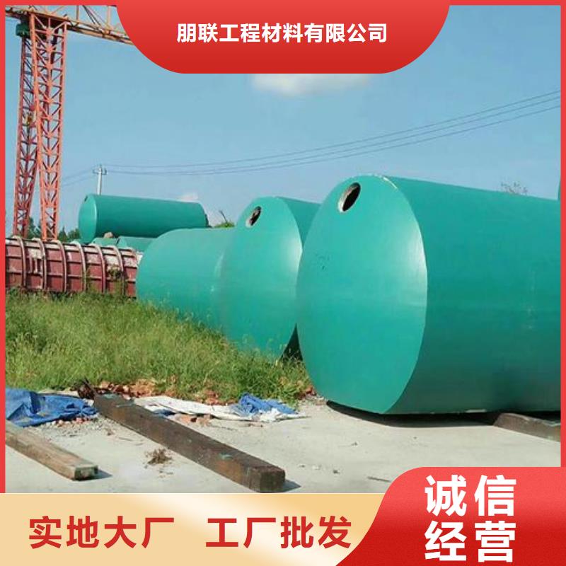 化粪池水泥化粪池实拍展现