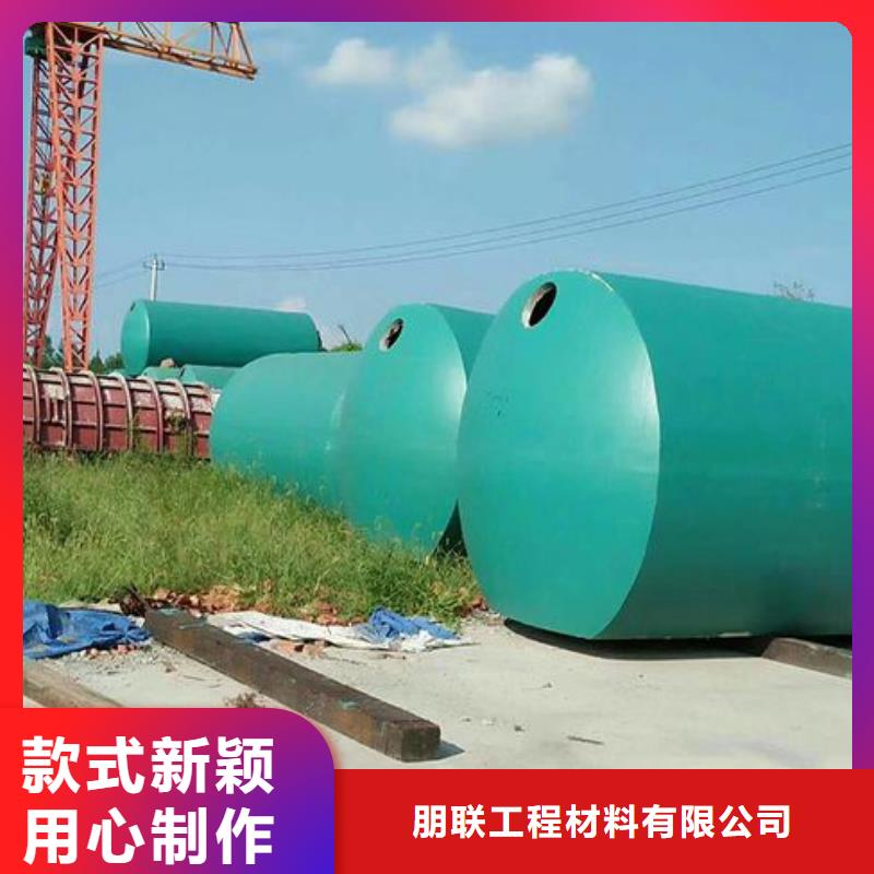 化粪池【化粪池水泥】超产品在细节