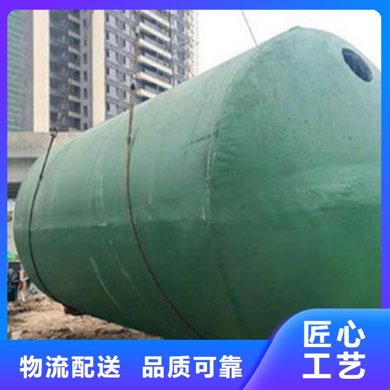 化粪池【化粪池水泥】超产品在细节