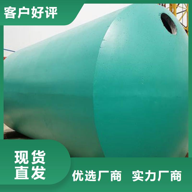 化粪池【化粪池水泥】超产品在细节