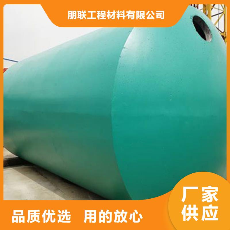 化粪池化粪池水泥为品质而生产