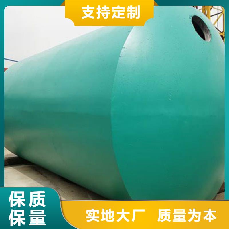 化粪池植草格库存量大