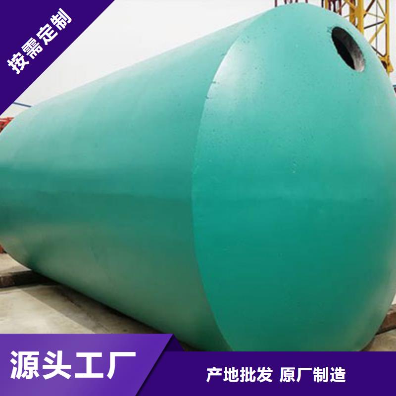 化粪池_水泥化粪池把实惠留给您