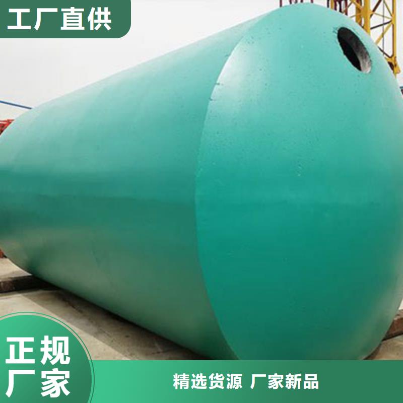化粪池水泥化粪池实拍展现