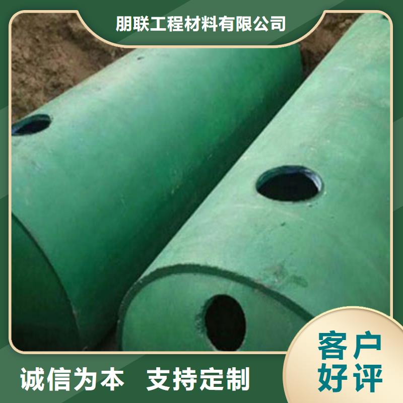 化粪池化粪池水泥为品质而生产