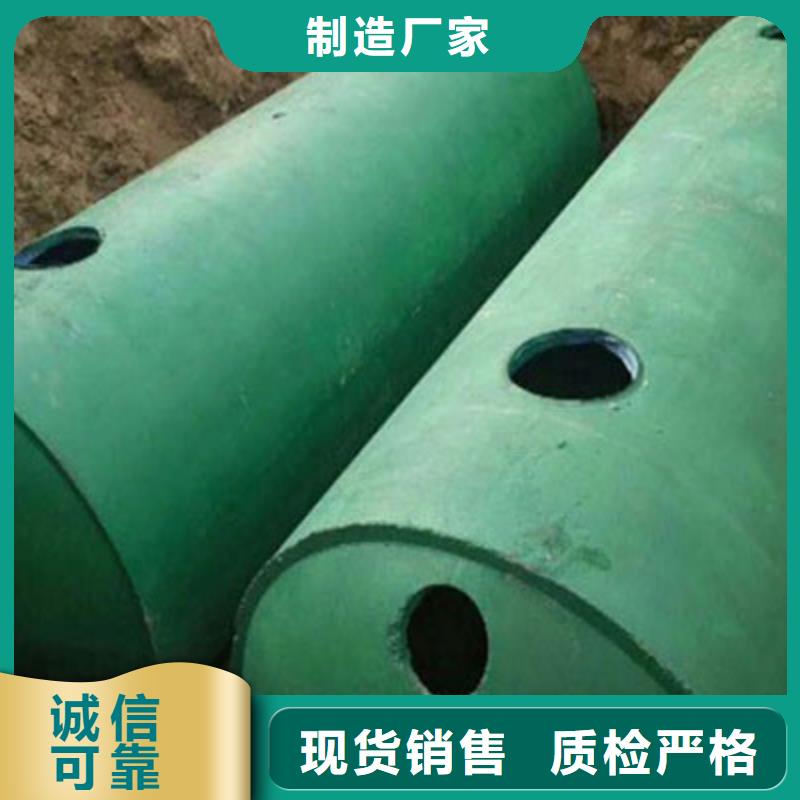 化粪池【化粪池水泥】超产品在细节