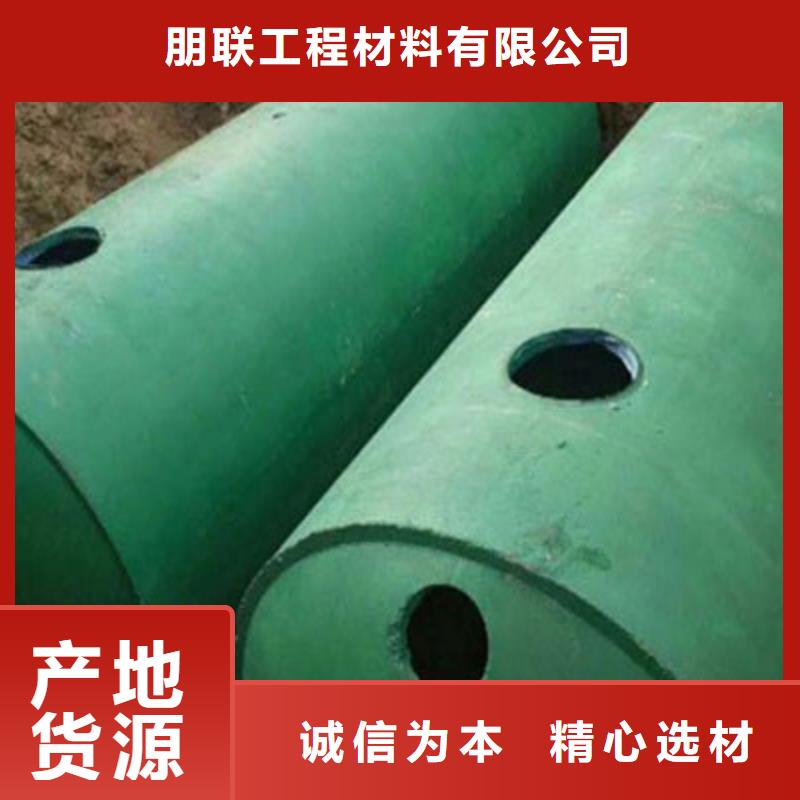 化粪池水泥化粪池实拍展现