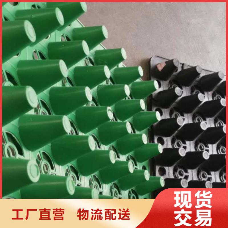 《朋联》-|齐齐哈尔|黑河|牡丹江|绥化|哈尔滨|鹤岗|佳木斯塑料排水板 【水泥化粪池】专注产品质量与服务超产品在细节