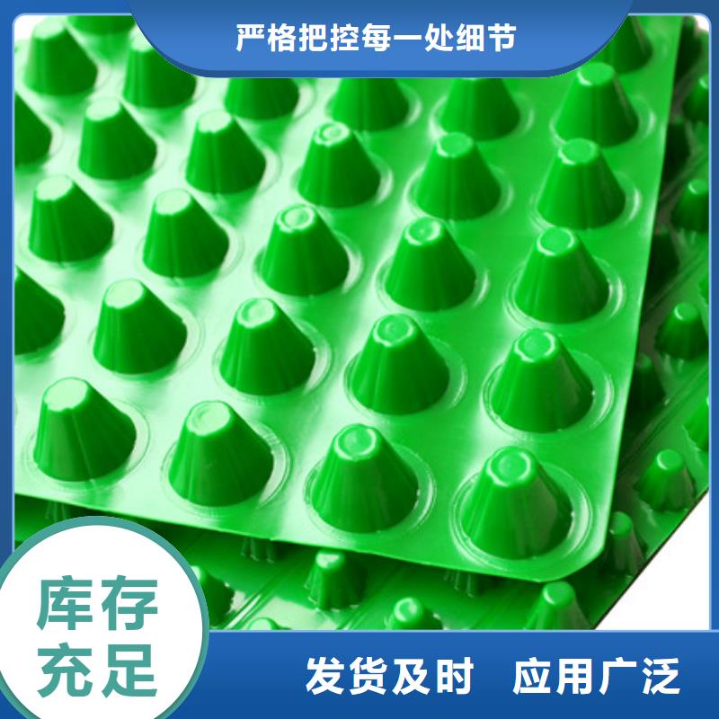 《朋联》-|齐齐哈尔|黑河|牡丹江|绥化|哈尔滨|鹤岗|佳木斯塑料排水板 【水泥化粪池】专注产品质量与服务超产品在细节