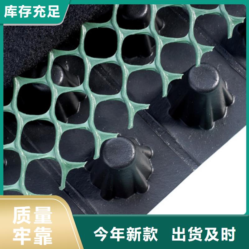 【朋联】【 塑料排水板 水泥化粪池厂家直发】