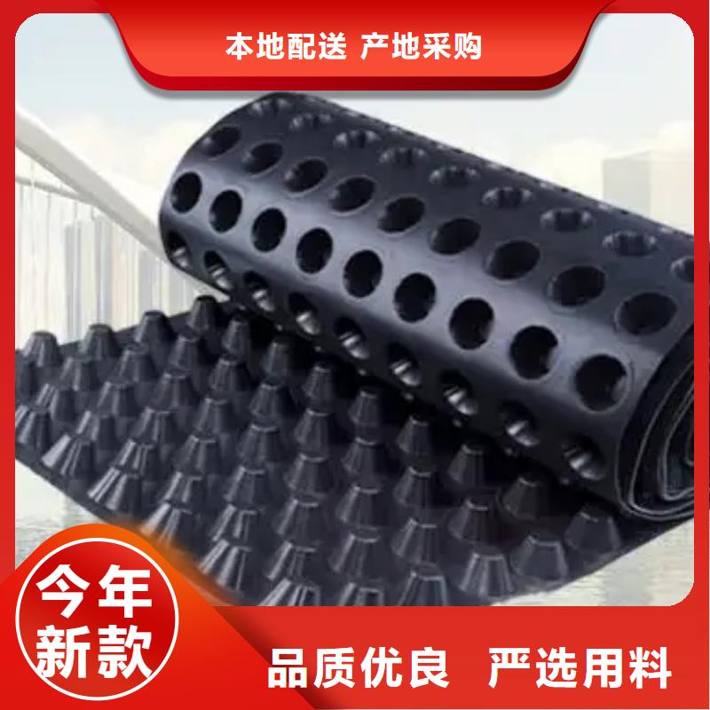《朋联》-|齐齐哈尔|黑河|牡丹江|绥化|哈尔滨|鹤岗|佳木斯塑料排水板 【水泥化粪池】专注产品质量与服务超产品在细节