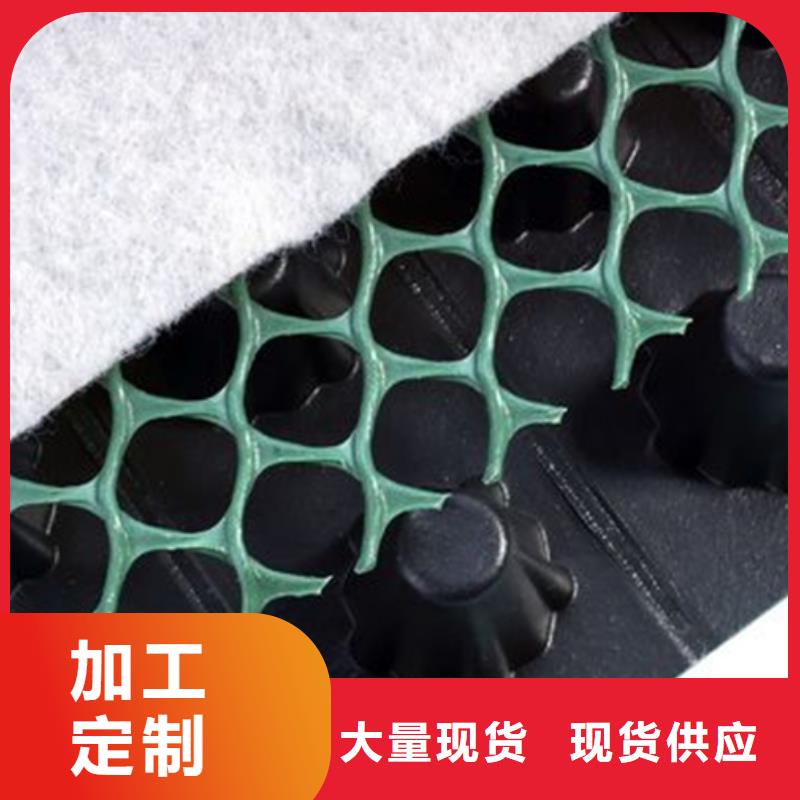 【朋联】【 塑料排水板 水泥化粪池厂家直发】