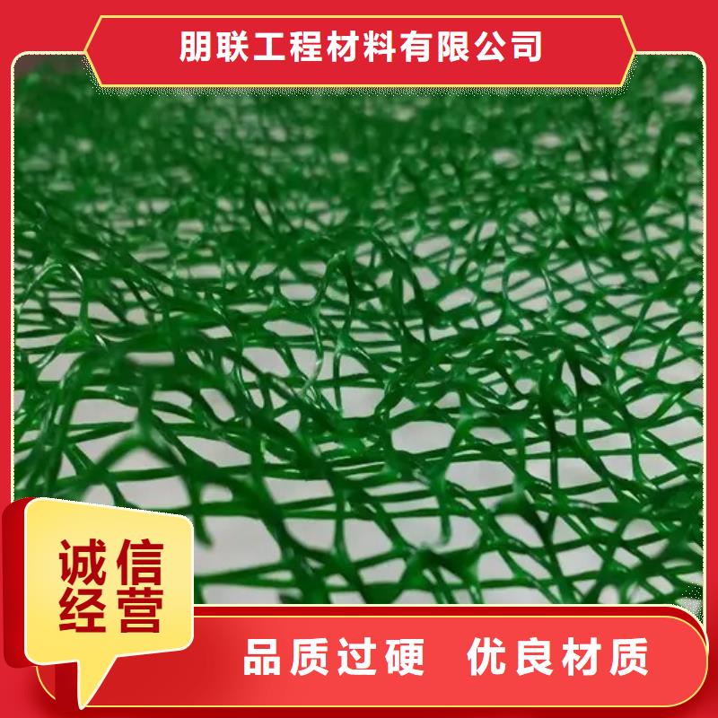 三维植被网防护虹吸排水收集系统源头厂家经验丰富