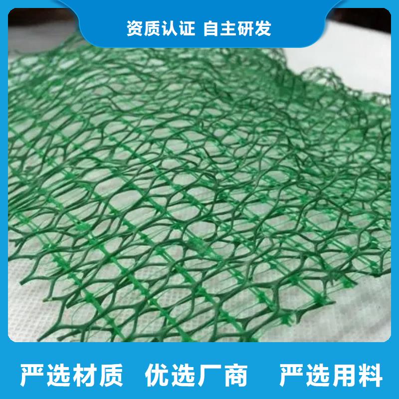 三维植被网车库虹吸排水系统快捷的物流配送