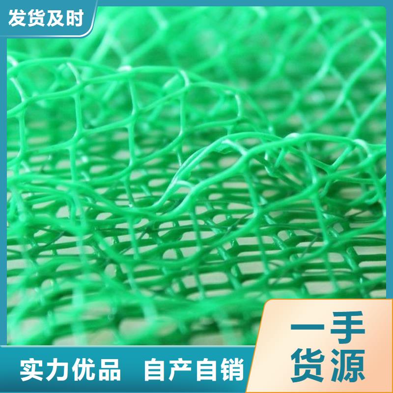 三维植被网车库虹吸排水系统快捷的物流配送