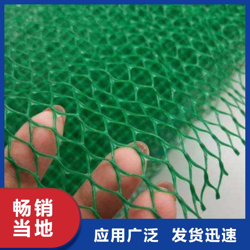 三维植被网车库虹吸排水系统快捷的物流配送