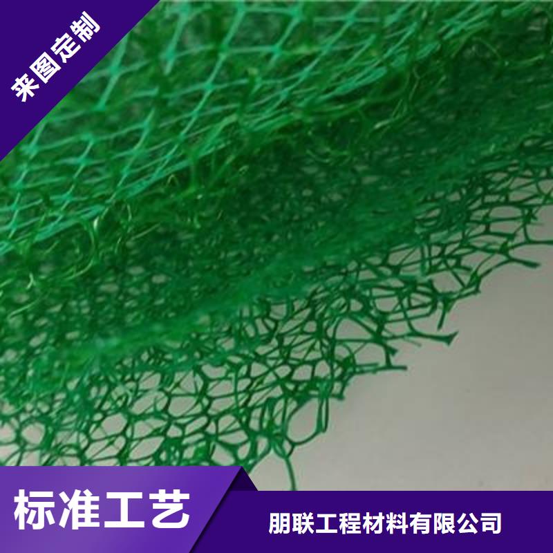 三维植被网车库虹吸排水系统快捷的物流配送