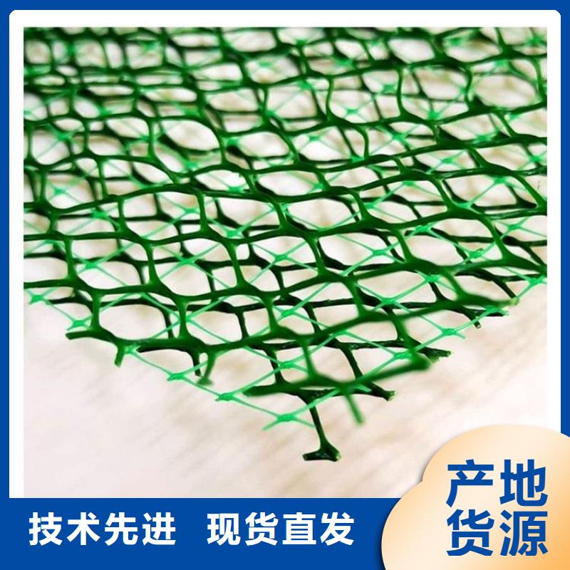 三维植被网车库虹吸排水系统快捷的物流配送