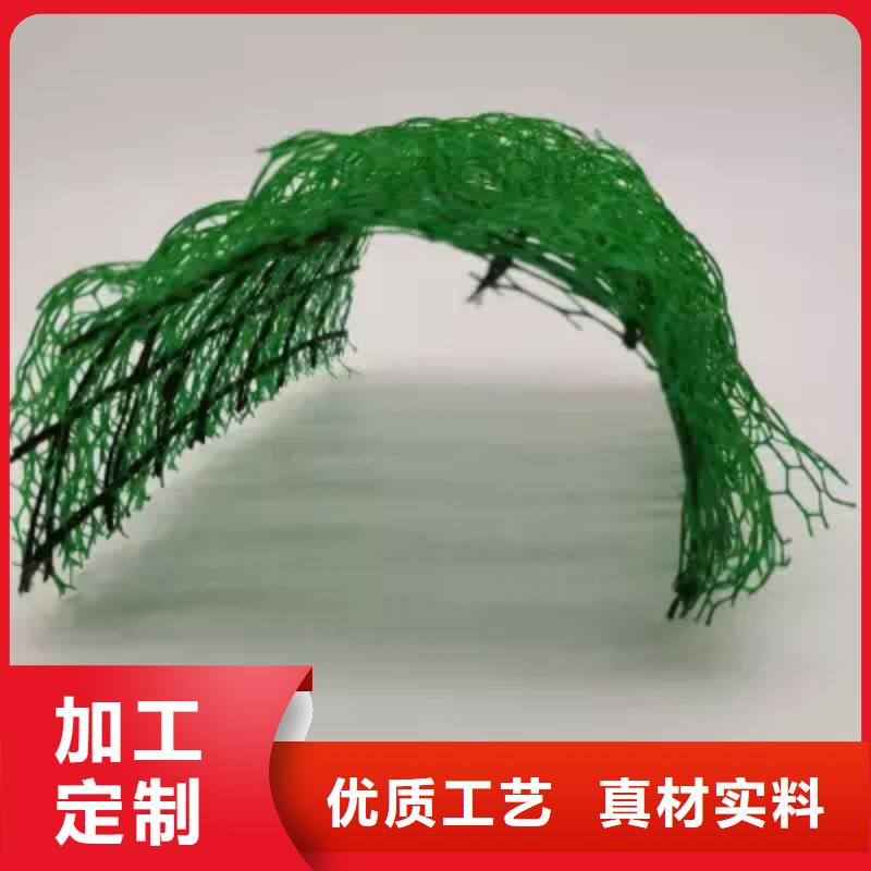 三维植被网车库虹吸排水系统快捷的物流配送