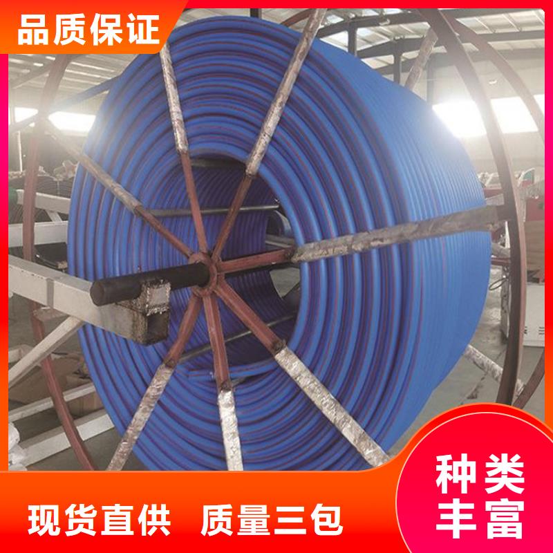 PE硅芯管,PE燃气管技术先进
