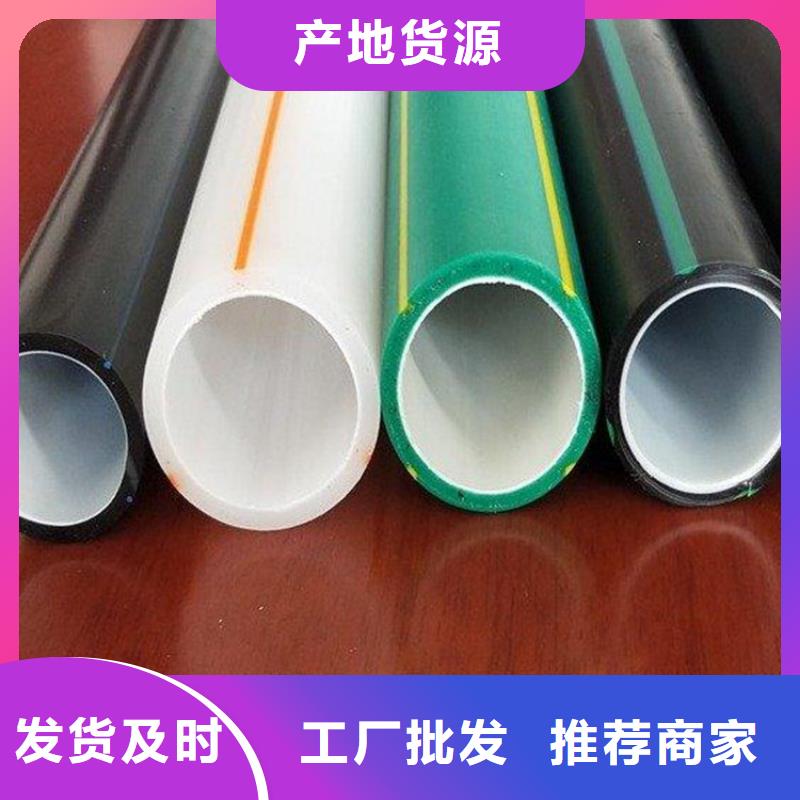 PE硅芯管MPP电力管产品细节参数