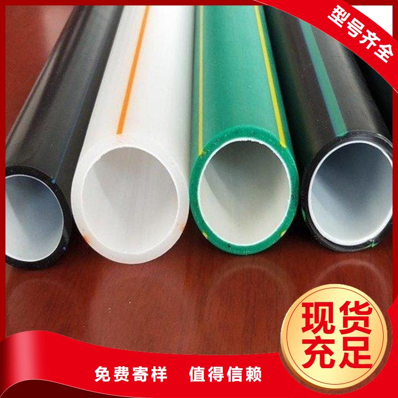 PE硅芯管 PE钢丝网骨架复合管好产品价格低