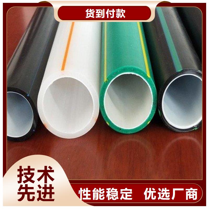 【PE硅芯管】PVC打开渗透管定制销售售后为一体