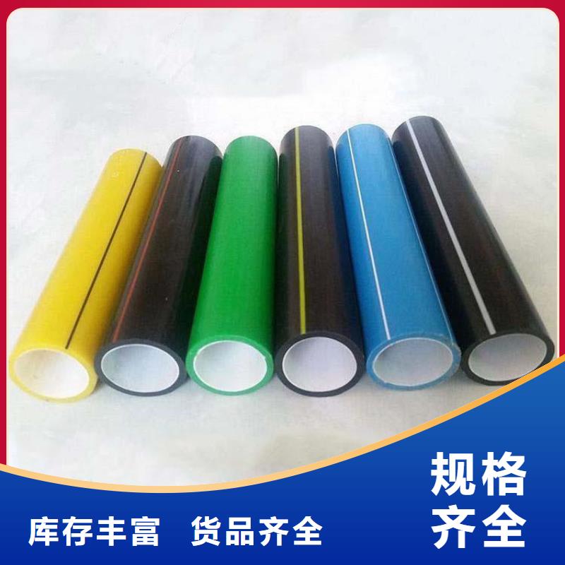 PE硅芯管-MPP电力拉管 快速发货