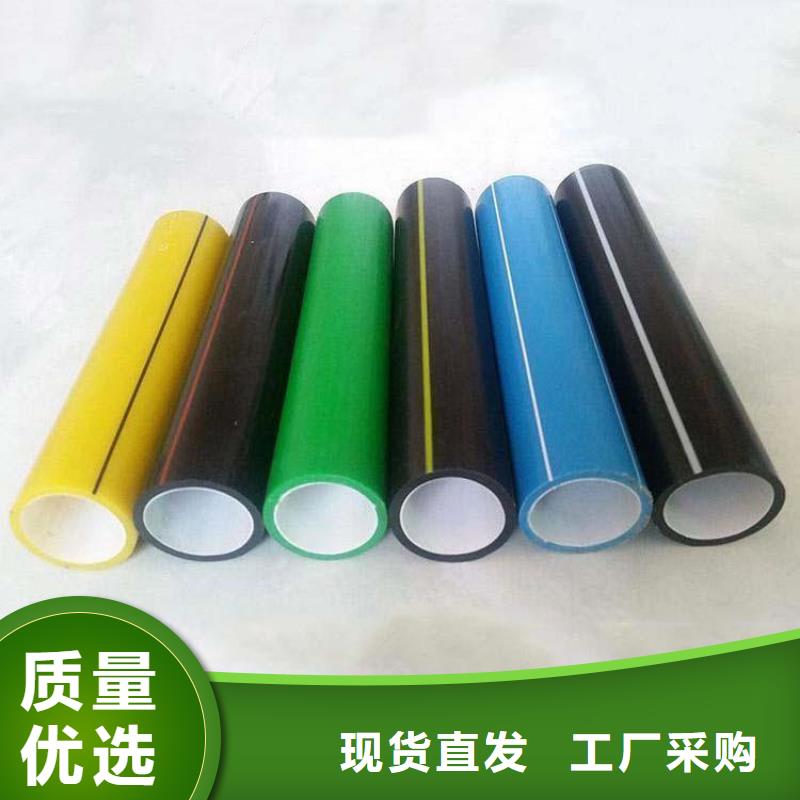 PE硅芯管,MPP电力拉管厂家规格全