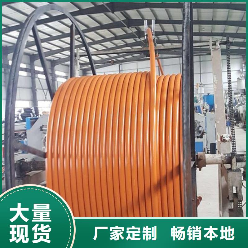 PE硅芯管 PE钢丝网骨架复合管好产品价格低