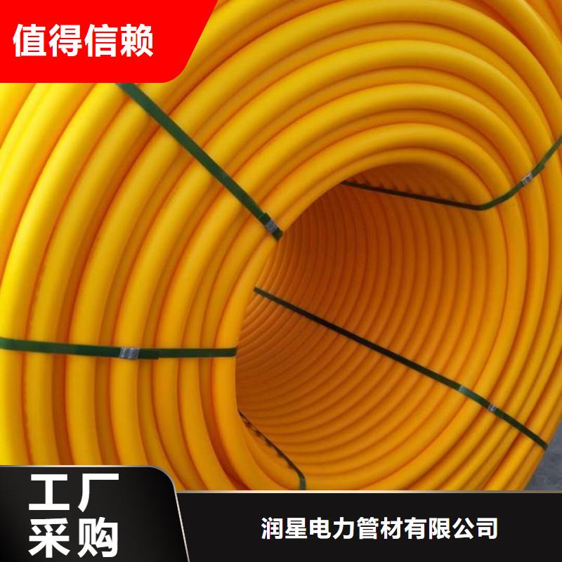 PE硅芯管,PVC给水管源头厂家直销
