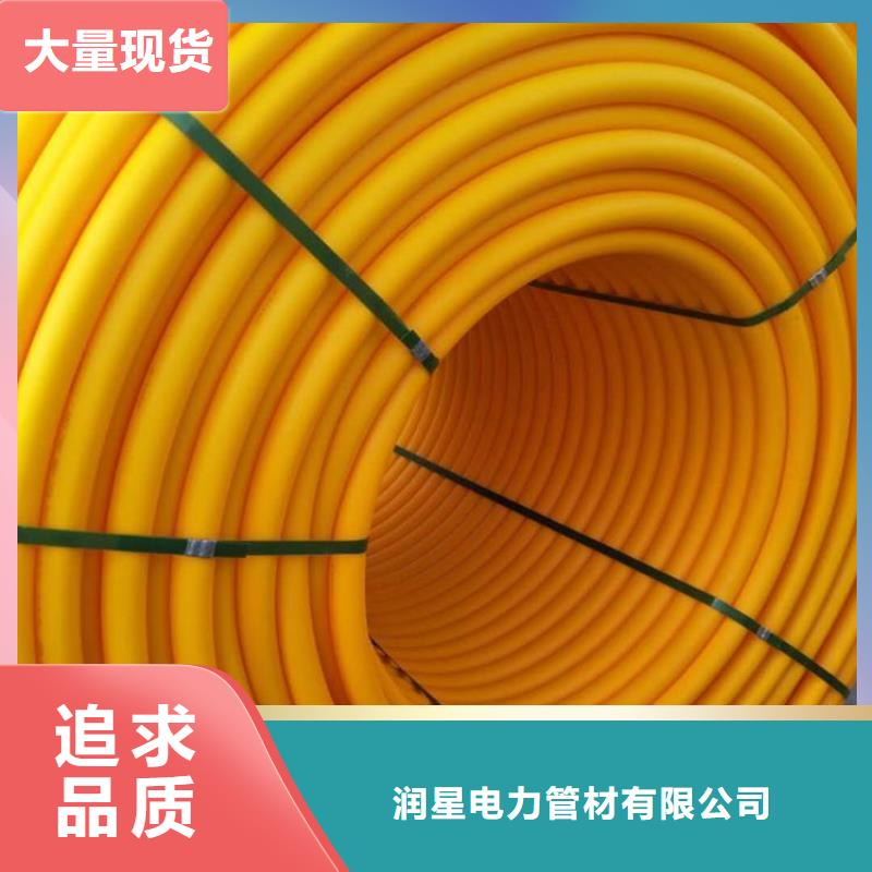 PE硅芯管PE大口径给水管实力公司