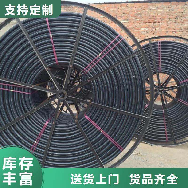 PE硅芯管MPP电力拉管 现货充裕