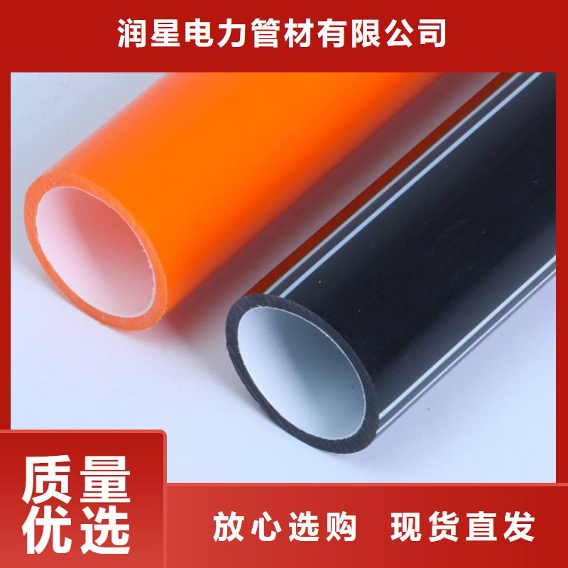 PE硅芯管PVC打开渗透管厂家直销货源充足