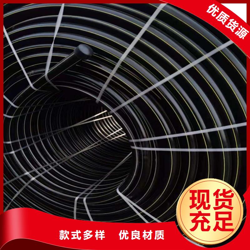  PE硅芯管源厂直销