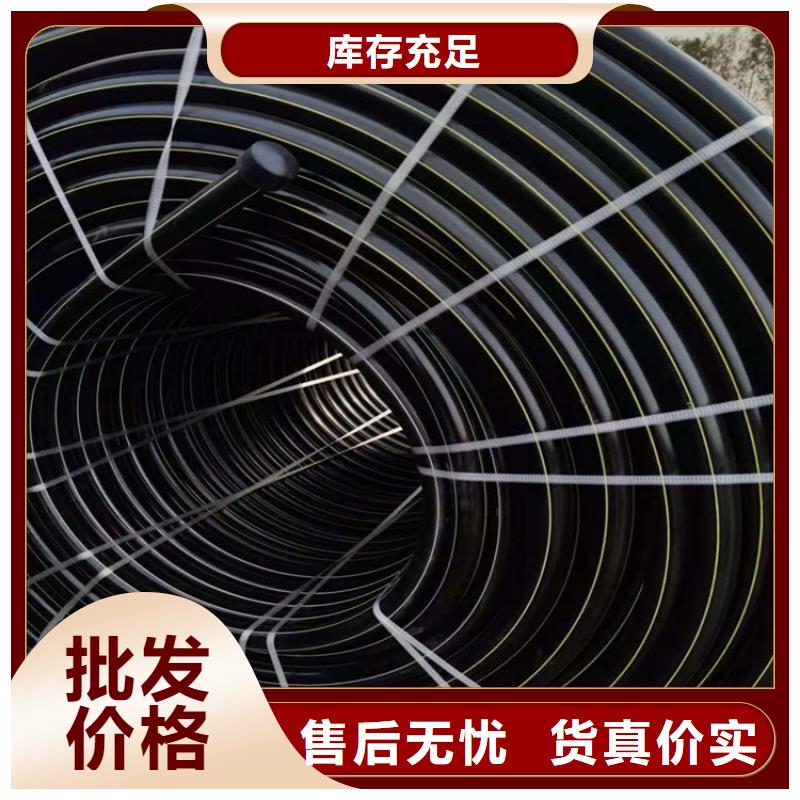 PE硅芯管MPP非开挖顶管源头直供