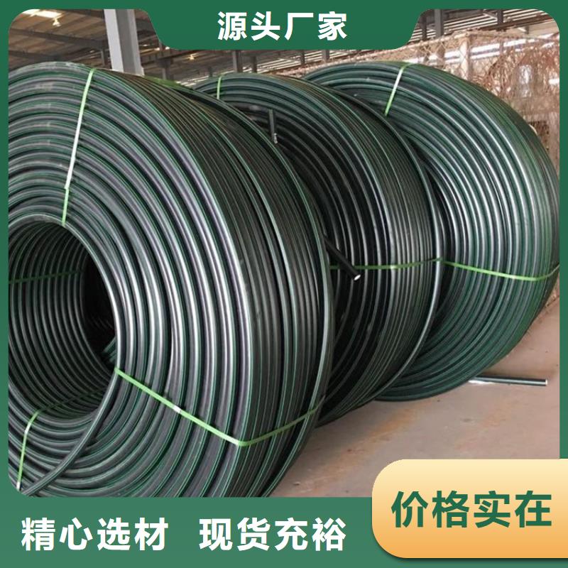 PE硅芯管 UPVC化工管厂家直销规格多样