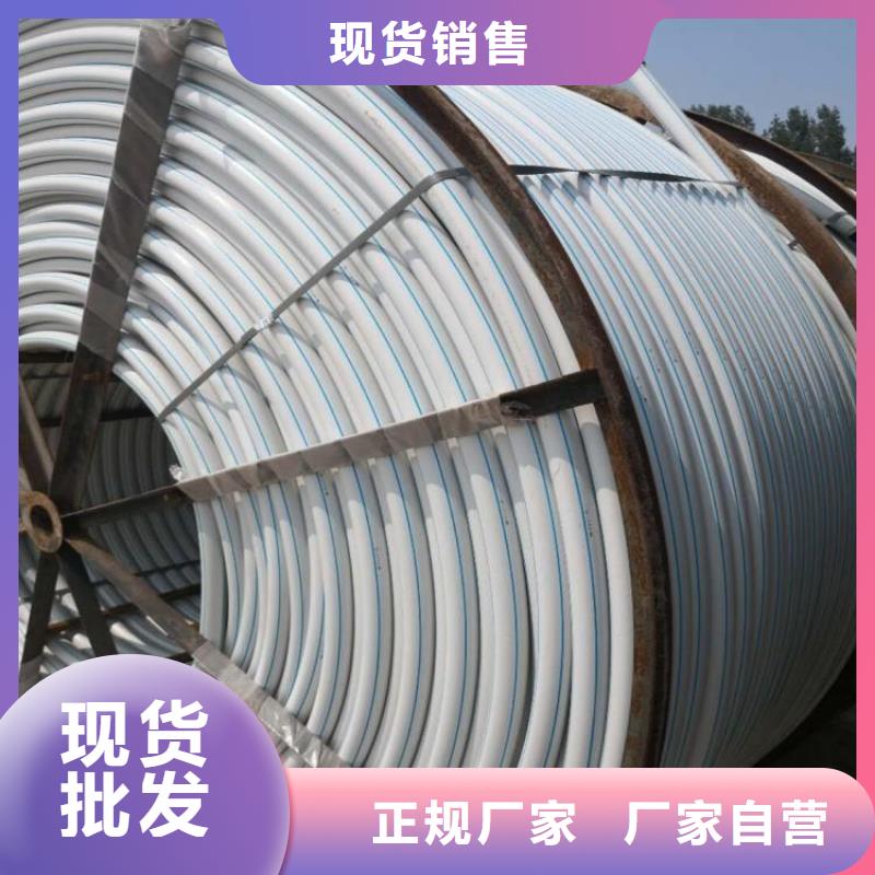 PE硅芯管MPP电力排管品种全