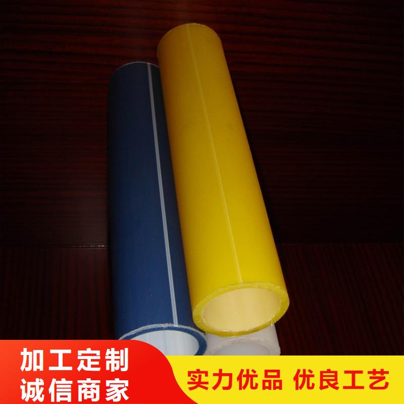 PE硅芯管_MPP管专业供货品质管控