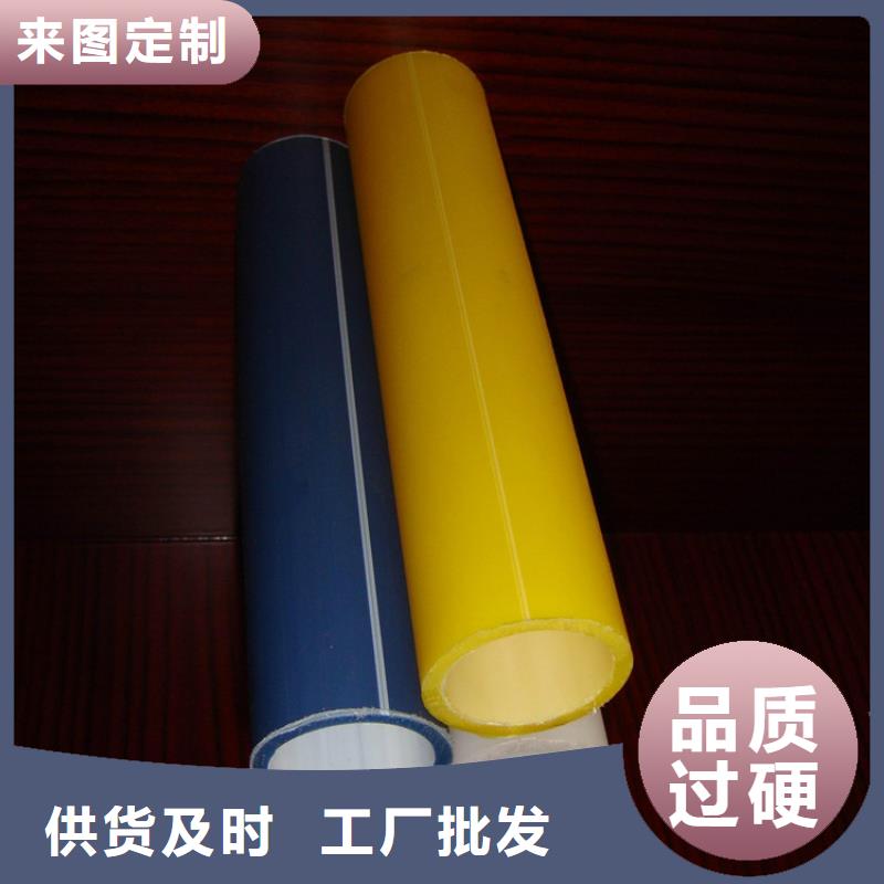 PE硅芯管,PE燃气管支持非标定制