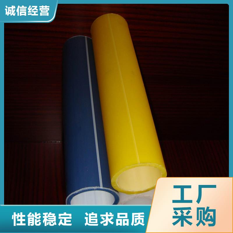 【PE硅芯管】MPP拖拉管专业按需定制