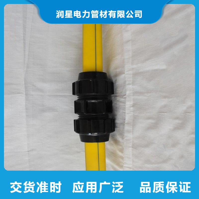 PE硅芯管 UPVC化工管厂家直销规格多样