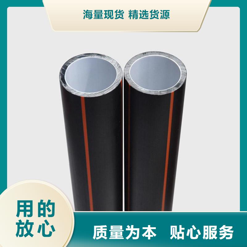 PE硅芯管MPP非开挖管真诚合作