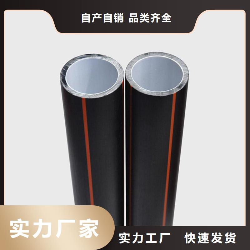PE硅芯管-MPP顶管用心制作