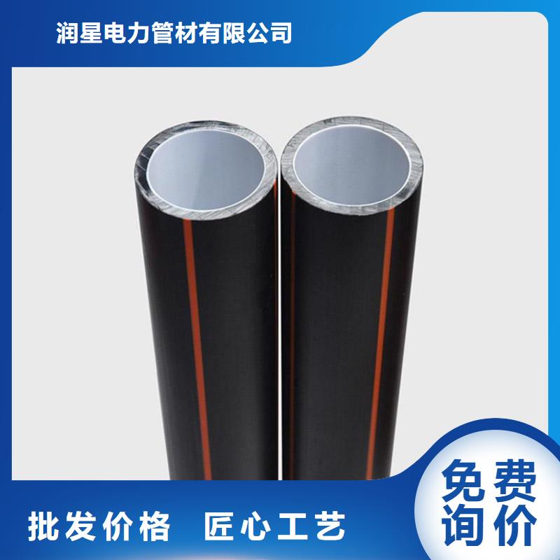  PE硅芯管产品优良