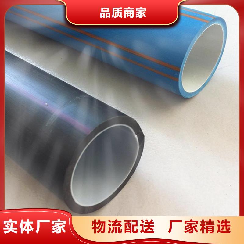 PE硅芯管-PE燃气管的图文介绍
