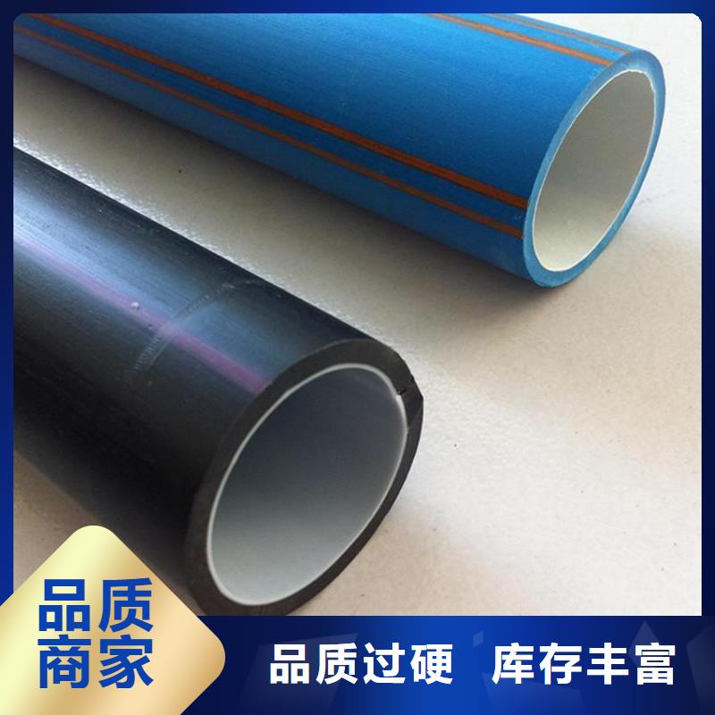 PE硅芯管,PE大口径给水管值得信赖
