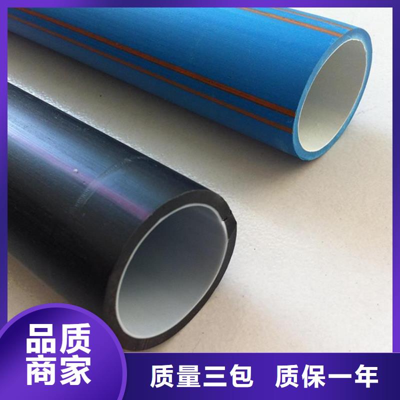  PE硅芯管源头直供